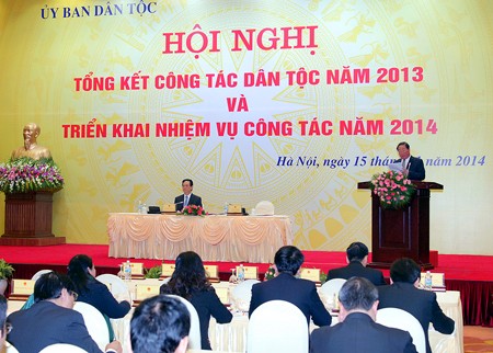 ເພີ່ມທະວີແຫລ່ງກຳລັງເພື່ອຫລຸດຜ່ອນຄວາມທຸກຍາກເຂດຊົນເຜົ່າສ່ວນຫນ້ອຍຢ່າງວ່ອງໄວ